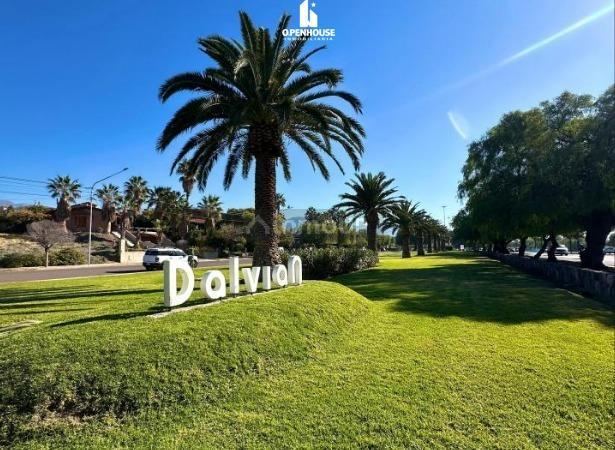 Terreno en Venta en Capital, Mendoza