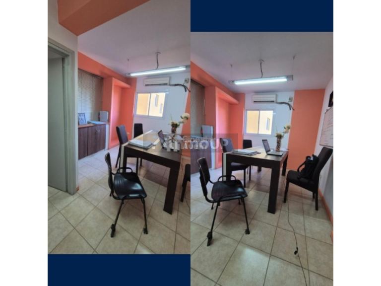 Local Comercial en Venta en Capital, San Juan