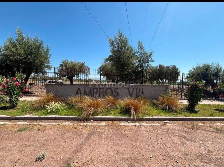 Lote en Venta en Maipu, Mendoza