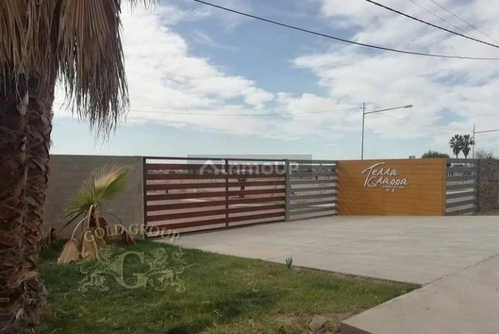 Terreno en Venta en Maipu, Mendoza