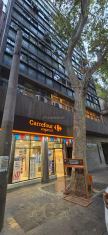 Capital Funcional oficina / España 1248 3°