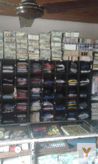 Local Comercial en Venta en La Plata, G.B.A. Zona Sur - USD 35.000 | Inmoup - 6