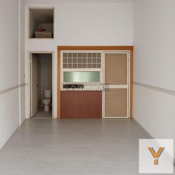 Local Comercial en Venta en General San Martin, G.B.A. Zona Norte