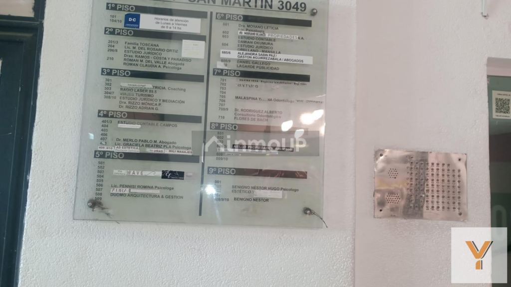 Oficina en Venta en Mar del Plata, Buenos Aires Costa Atlantica - USD 20.000 | Inmoup - 19