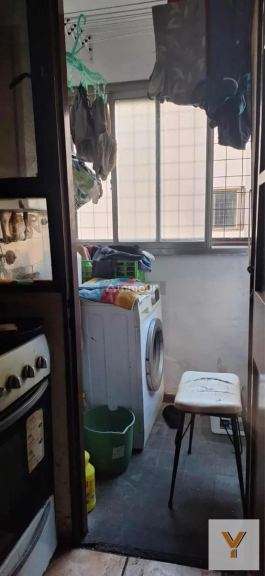 Departamento en Venta en Villa Lugano, Capital Federal - USD 73.000 | Inmoup - 8