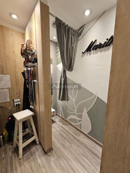 Fondo de Comercio en Venta en Rosario, Santa Fe