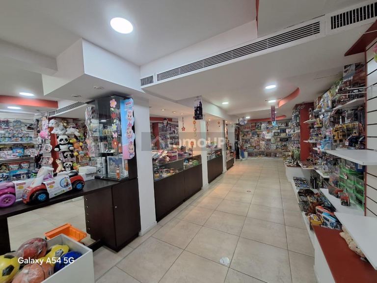 Local Comercial en Venta en Capital, Mendoza
