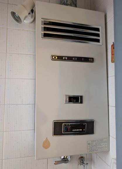 Oficina en Venta en Capital, Mendoza