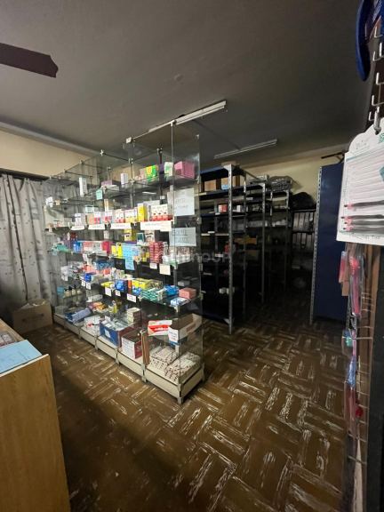 Fondo de Comercio en Venta en Guaymallen, Mendoza