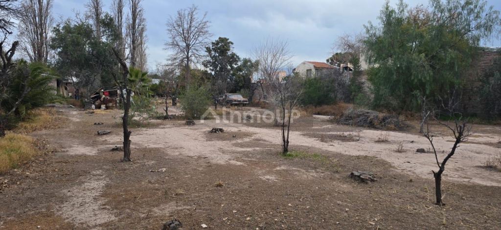 Lote en Venta en Las Heras, Mendoza