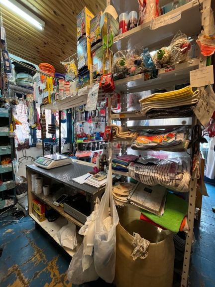 Fondo de Comercio en Venta en Godoy Cruz, Mendoza
