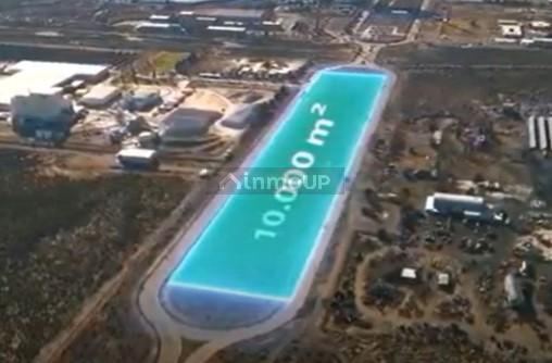 Terreno en Venta en Lujan de Cuyo, Mendoza