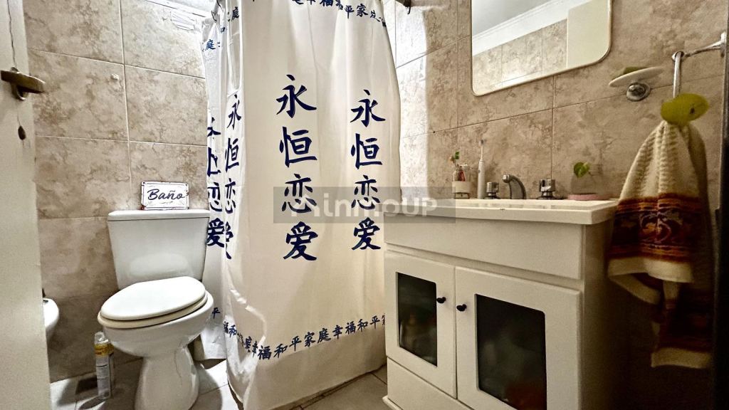 Casa en Venta en San Cristobal, Capital Federal