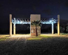 Maipu Carril Viejo, Maipú, Mendoza, Argentina