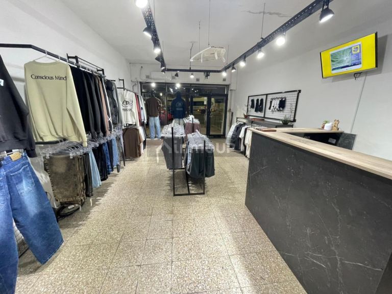Fondo de Comercio en Venta en Rosario, Santa Fe