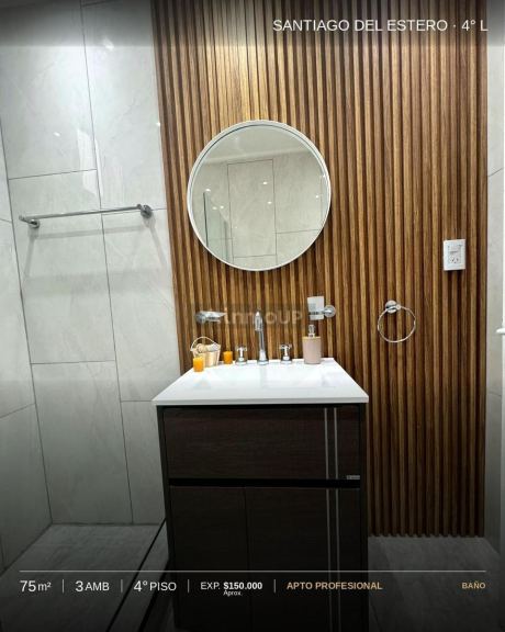 Departamento en Venta en Mar del Plata, Buenos Aires Costa Atlantica