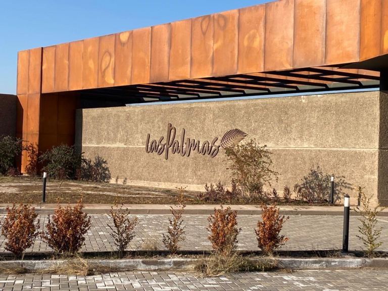 Lote en Venta en Maipu, Mendoza