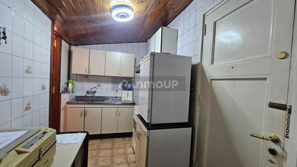 Oficina en Venta en Capital, Mendoza