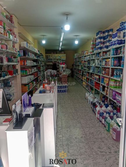 Local Comercial en Venta en Villa Lugano, Capital Federal
