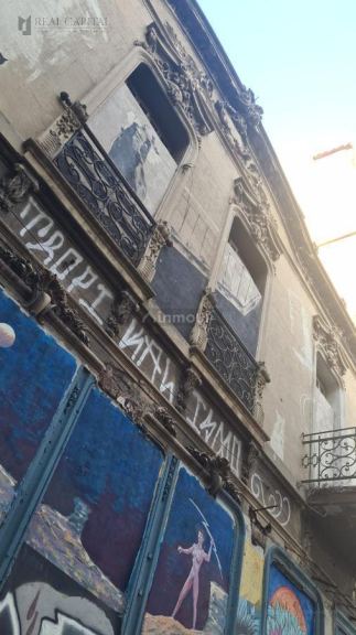 Terreno en Venta en San Telmo, Capital Federal