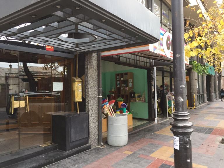 Local Comercial en Alquiler en Capital, Mendoza