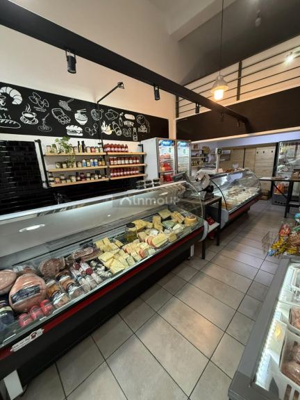 Fondo de Comercio en Venta en Godoy Cruz, Mendoza