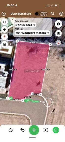 Lote en Venta en Lujan de Cuyo, Mendoza