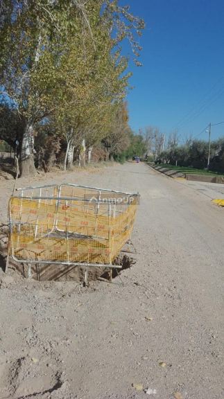 Terreno en Venta en Lujan de Cuyo, Mendoza