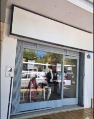 Capital Av Rioja Sur 428
