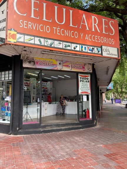 Local Comercial en Venta en Capital, Mendoza