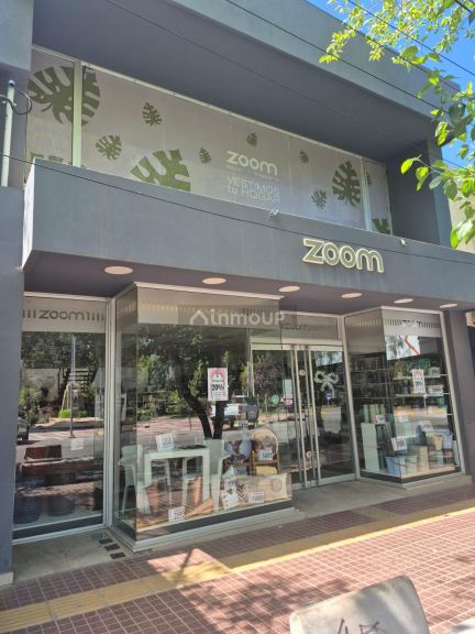 Fondo de Comercio en Venta en Maipu, Mendoza