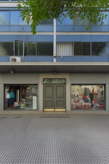 Oficina en Venta en Capital, Mendoza