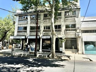Capital Perú esquina Colón