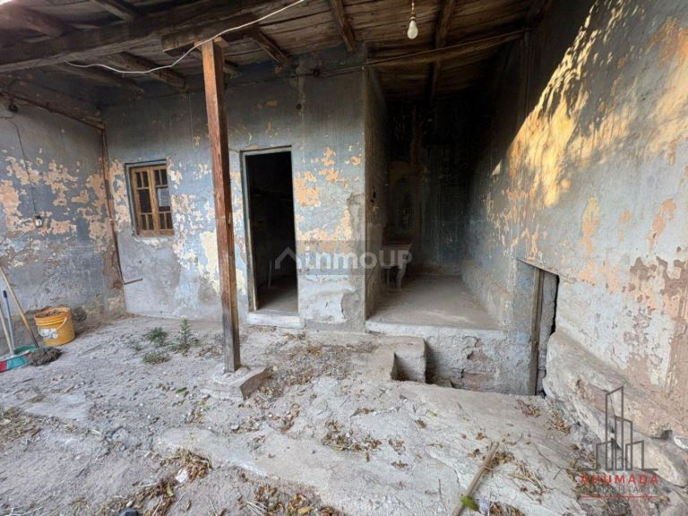 Terreno en Venta en Capital, Mendoza
