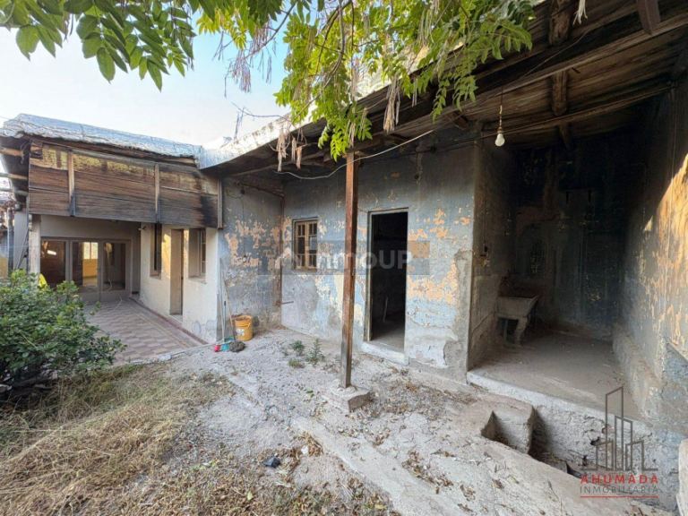 Terreno en Venta en Capital, Mendoza
