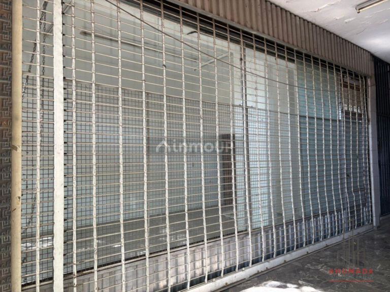 Local Comercial en Venta en Capital, Mendoza