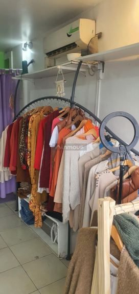 Fondo de Comercio en Venta en Guaymallen, Mendoza