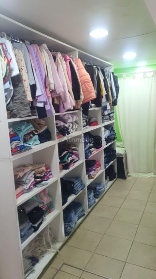 Fondo de Comercio en Venta en Guaymallen, Mendoza