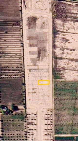 Lote en Venta en Maipu, Mendoza