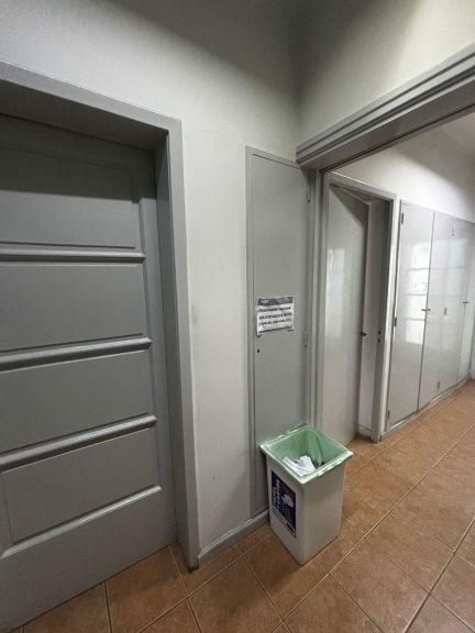 Oficina en Venta en Godoy Cruz, Mendoza