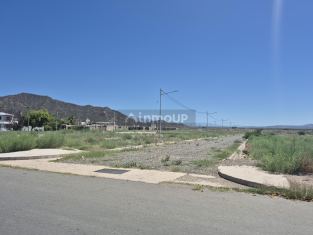 Las Heras Calle EL Sol