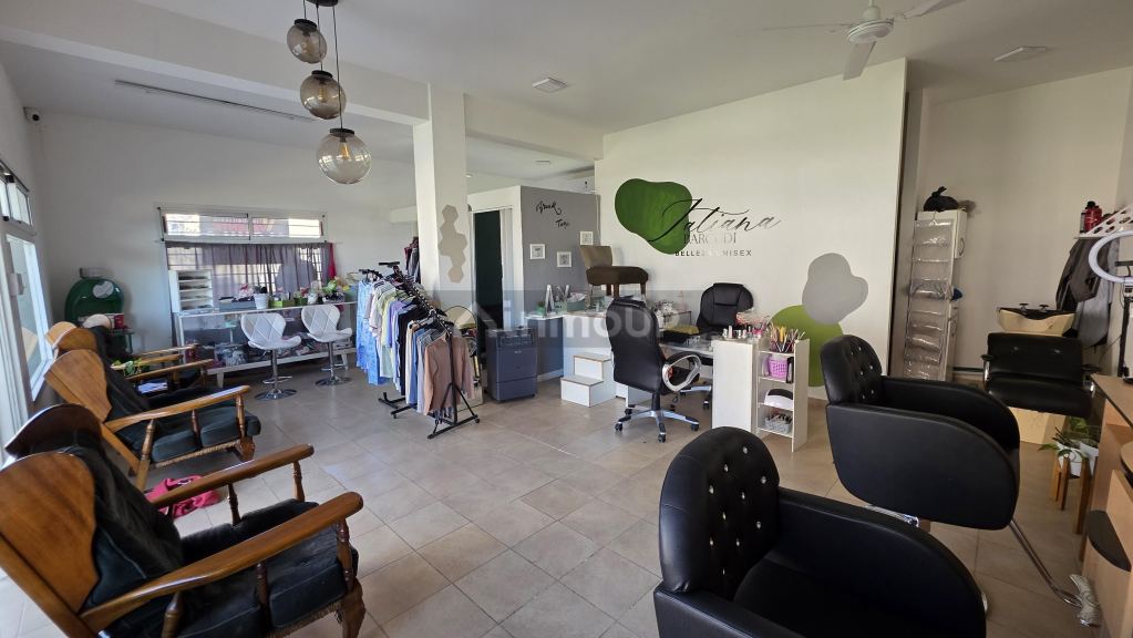 Local Comercial en Alquiler en Maipu, Mendoza